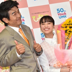 平祐奈は かわいい娘 高橋克典が首ったけ うちのイモーレ ひまわりっ 宮崎レジェンド モデルプレス