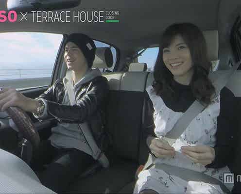 菅谷哲也&映画テラハ新メンバーのデートに密着