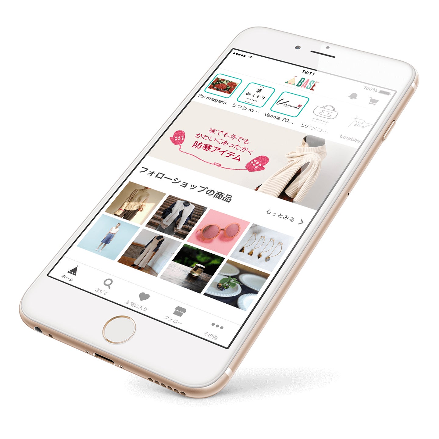 可愛い服と小物が満載「BASE」