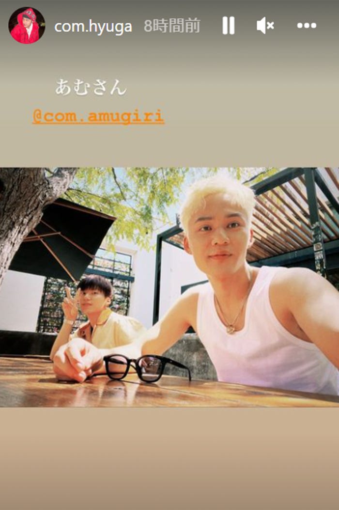 あむぎり、ひゅうが/ひゅうがInstagramストーリーズより