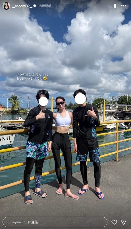 なごみInstagramストーリーズより