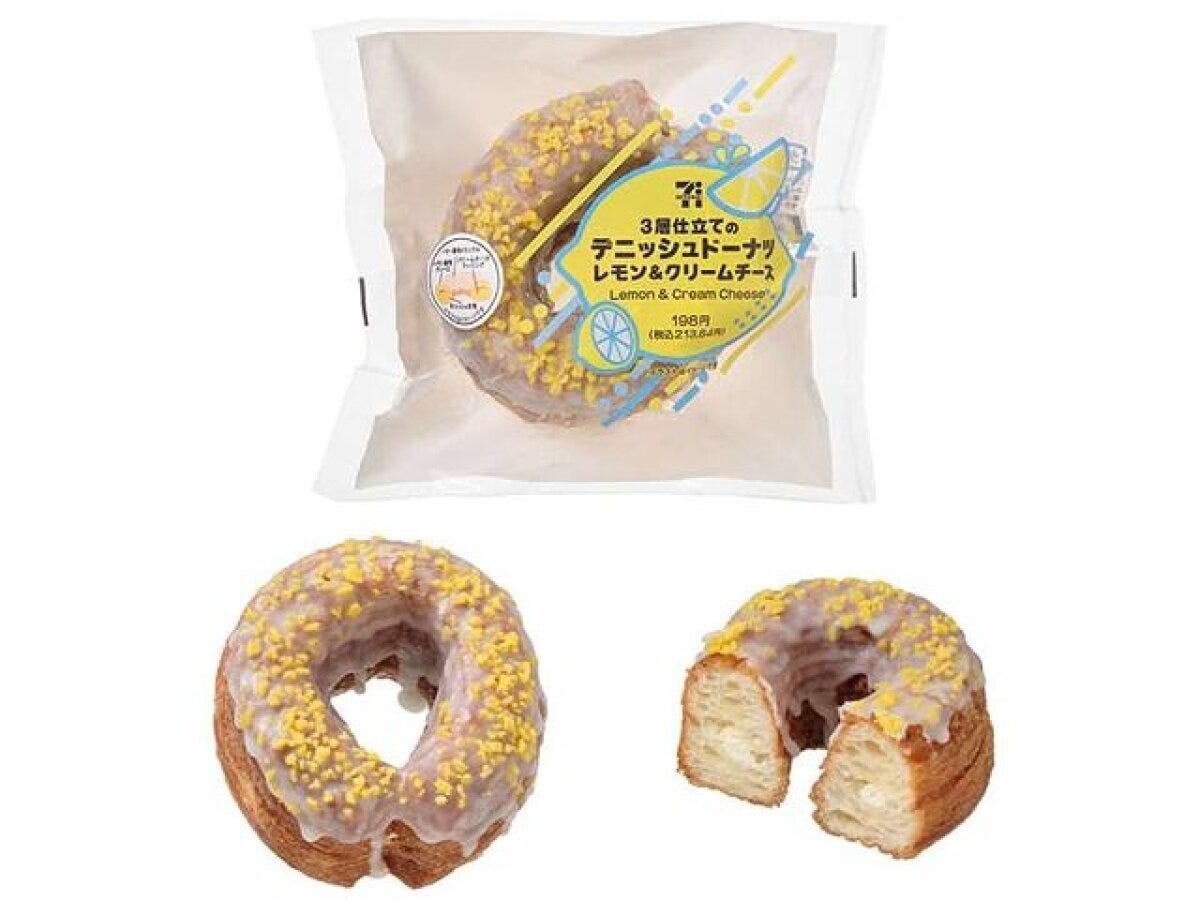 3層仕立てのデニッシュドーナツレモン&クリームチーズのパッケージと断面 3層仕立てのデニッシュドーナツレモン&クリームチーズのパッケージと断面