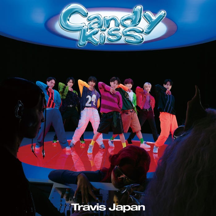 Travis Japan 3rd Digital Single「Candy Kiss」(7月3日リリース)ジャケット写真(提供写真)