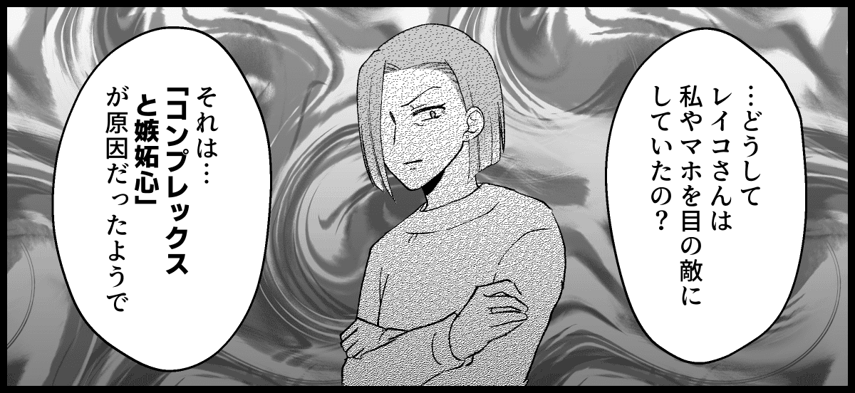 21_03