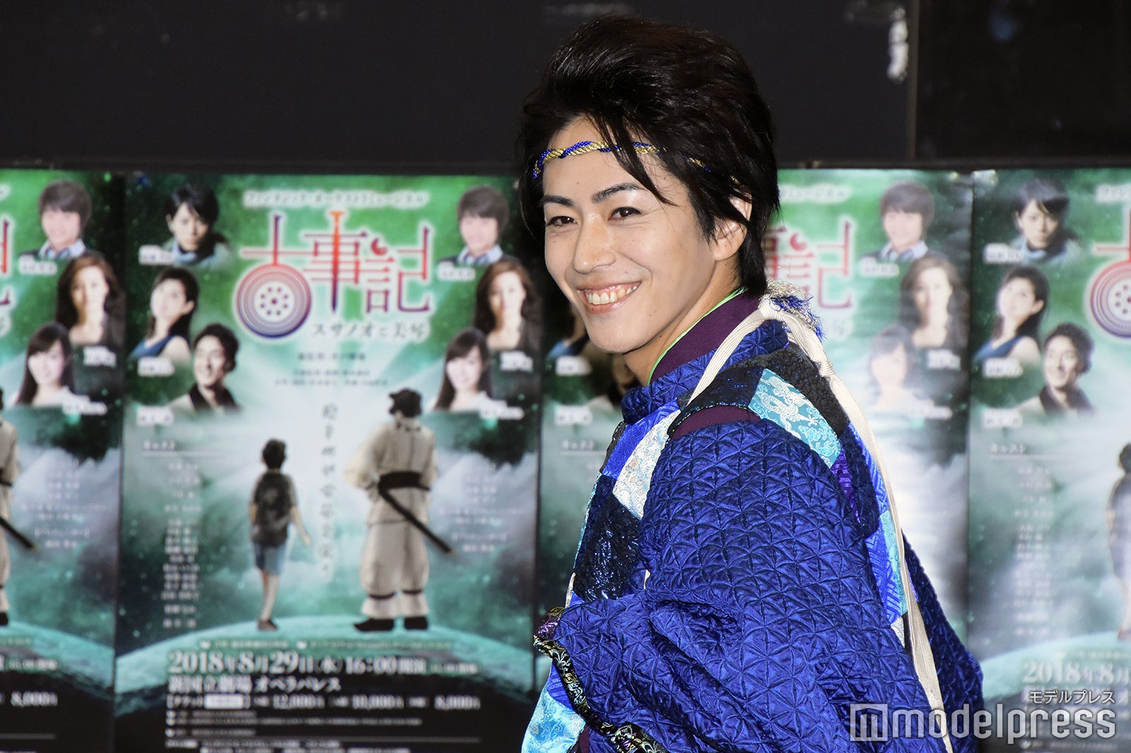 廣瀬智紀（C）モデルプレス