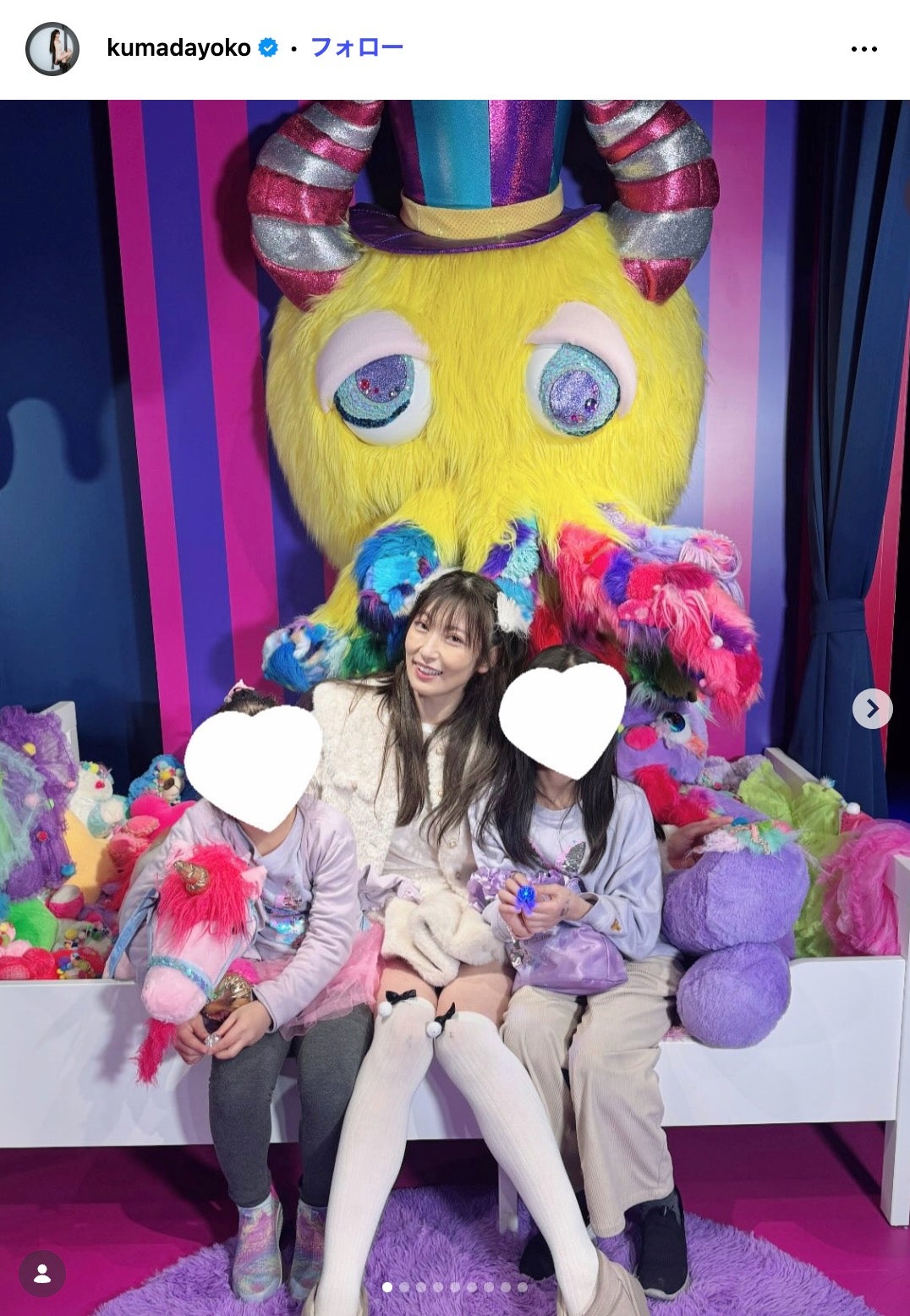 熊田曜子Instagramより