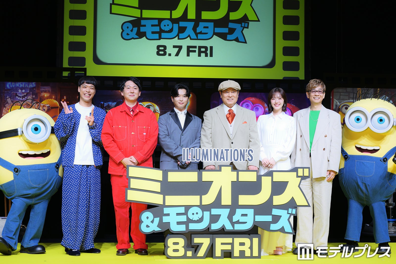 エース、寺家、千葉雄大、松平健、鈴木愛理、山寺宏一（C）モデルプレス
