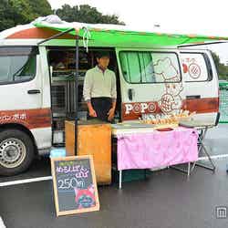 神戸元町ベーカリー焼きたてメロンパンPOPO
