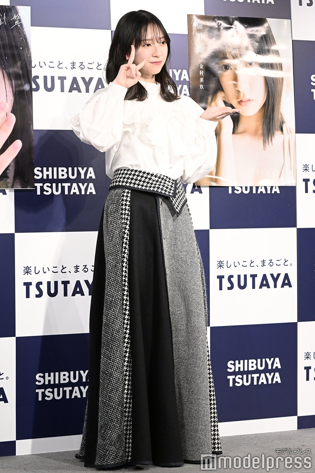 金村美玖／日向坂46（C）モデルプレス