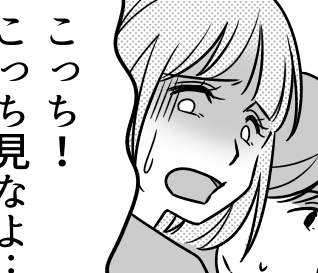 ＜スピ？怖い話＞「BBQで心霊写真」「霊感があるママ友に洗脳」「妊娠していますか？電話」