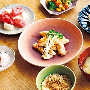 『ゆうこすビューティー 最近自分の見た目が好きすぎるかも。になれる本』より（提供写真）