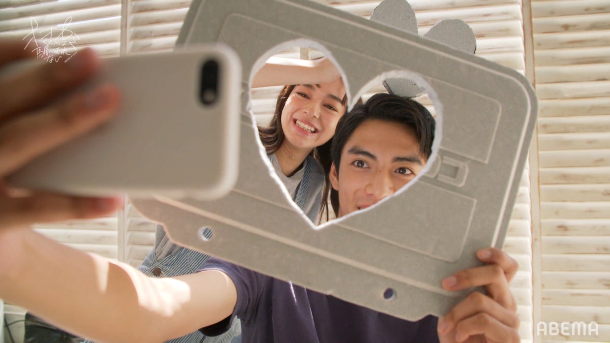 世良マリカ、藤枝喜輝『オオカミくんには騙されない』第7話（C）AbemaTV, Inc.