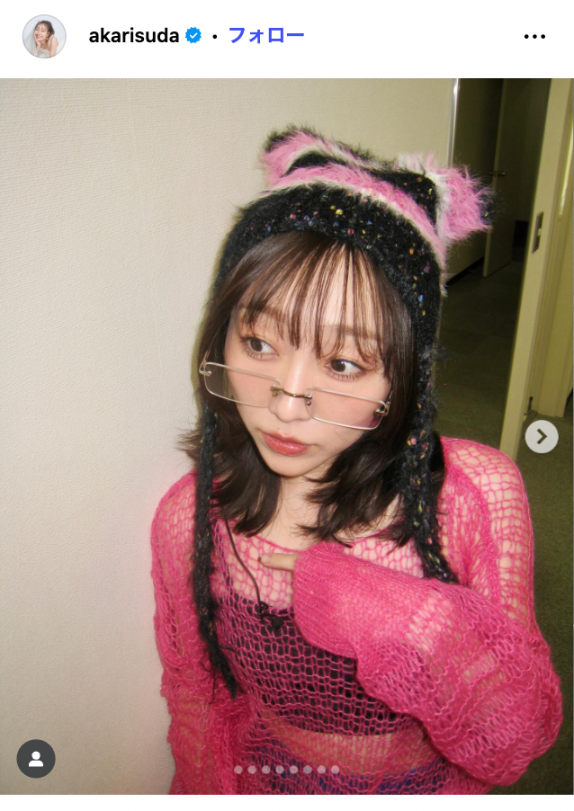須田亜香里Instagramより