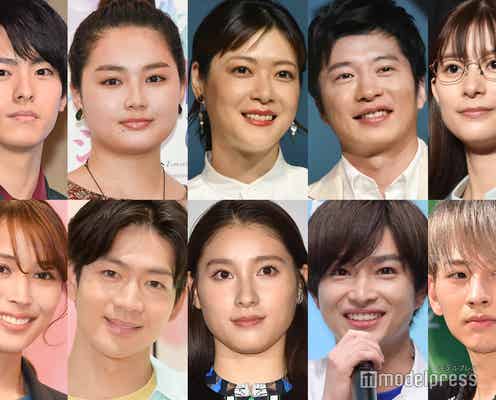 読者が選ぶ「22年春ドラマのベストキスシーン」ランキングを発表<1位~10位>