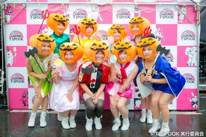 （C）T-SPOOK実行委員会