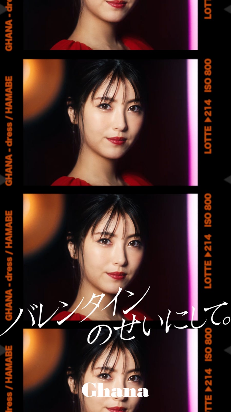 浜辺美波／新WEB動画より（提供写真）