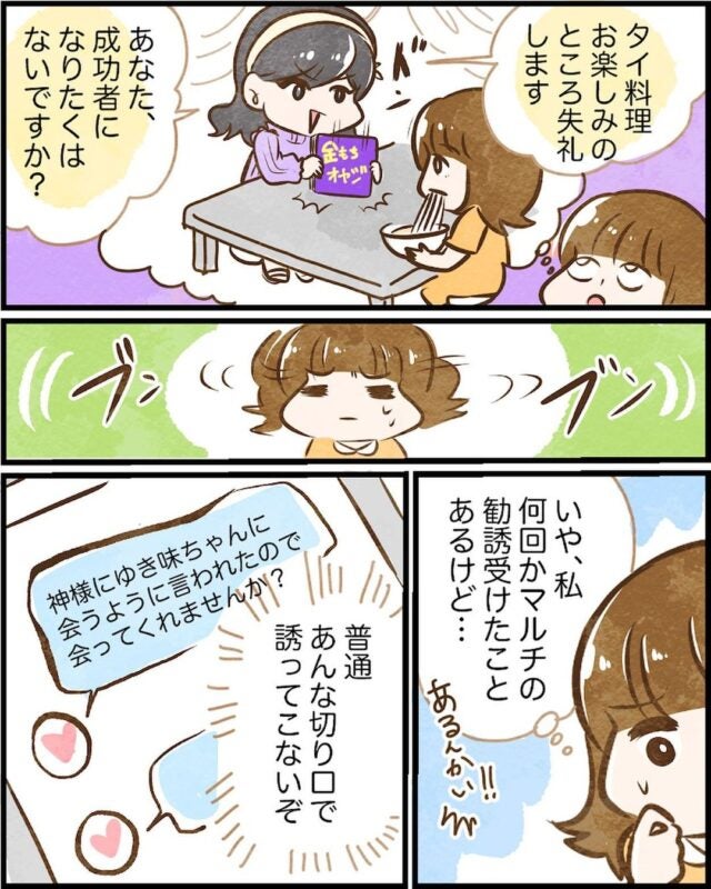 素敵なドイツ語の名言まとめ 恋愛や友情など人生の格言にしたいフレーズをご紹介 モデルプレス