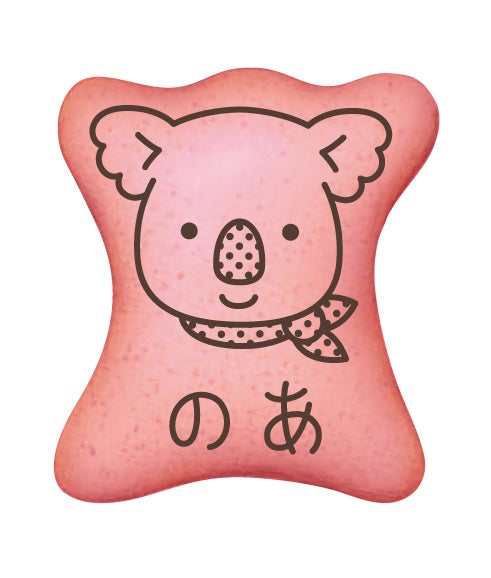 コアラのマーチ（提供写真）