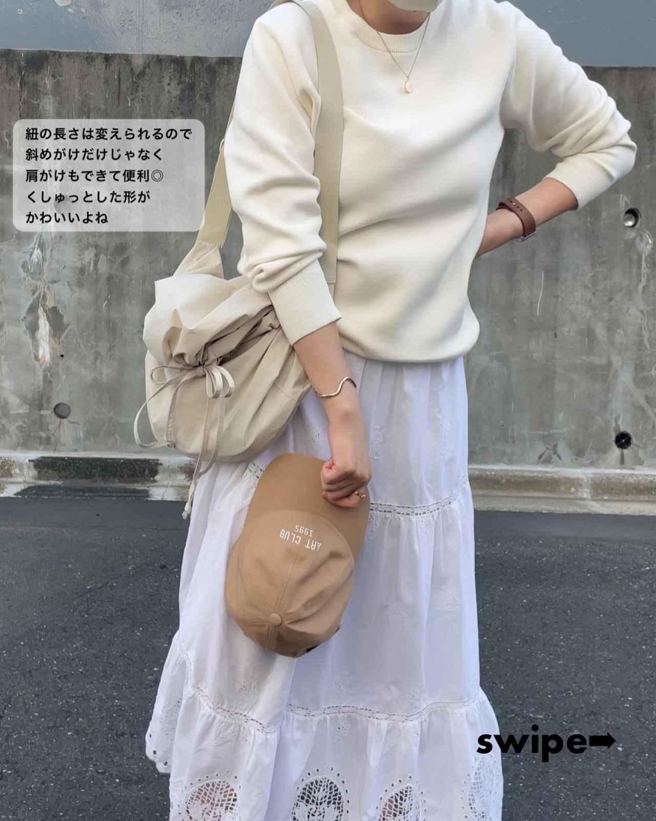 画像1:
