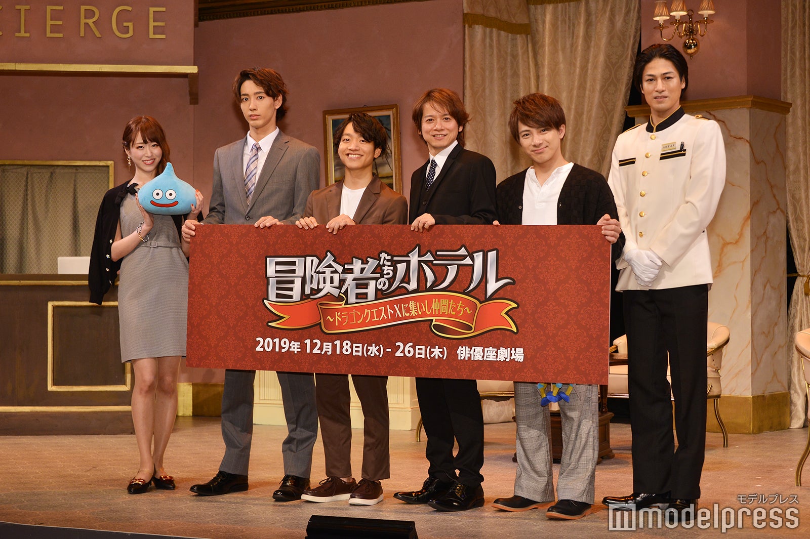 （左から）花奈澪、近藤頌利、今江大地、佐野瑞樹、米原幸佑、丸山敦史（C）モデルプレス