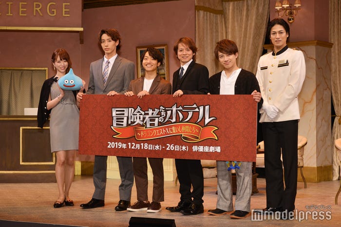 (左から)花奈澪、近藤頌利、今江大地、佐野瑞樹、米原幸佑、丸山敦史(C)モデルプレス