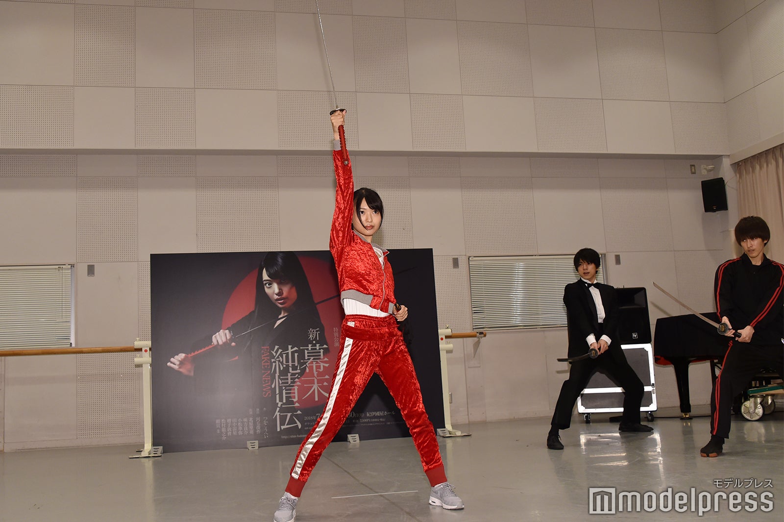 北原里英 （C）モデルプレス