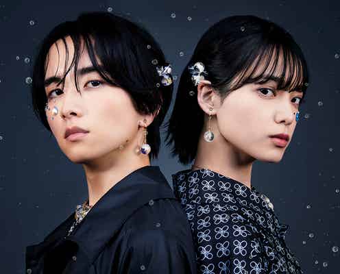 平手友梨奈&板垣李光人、儚く美しいダンス披露 ツインレイのような共鳴生みだす