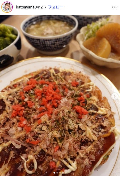 加藤綾菜Instagramより