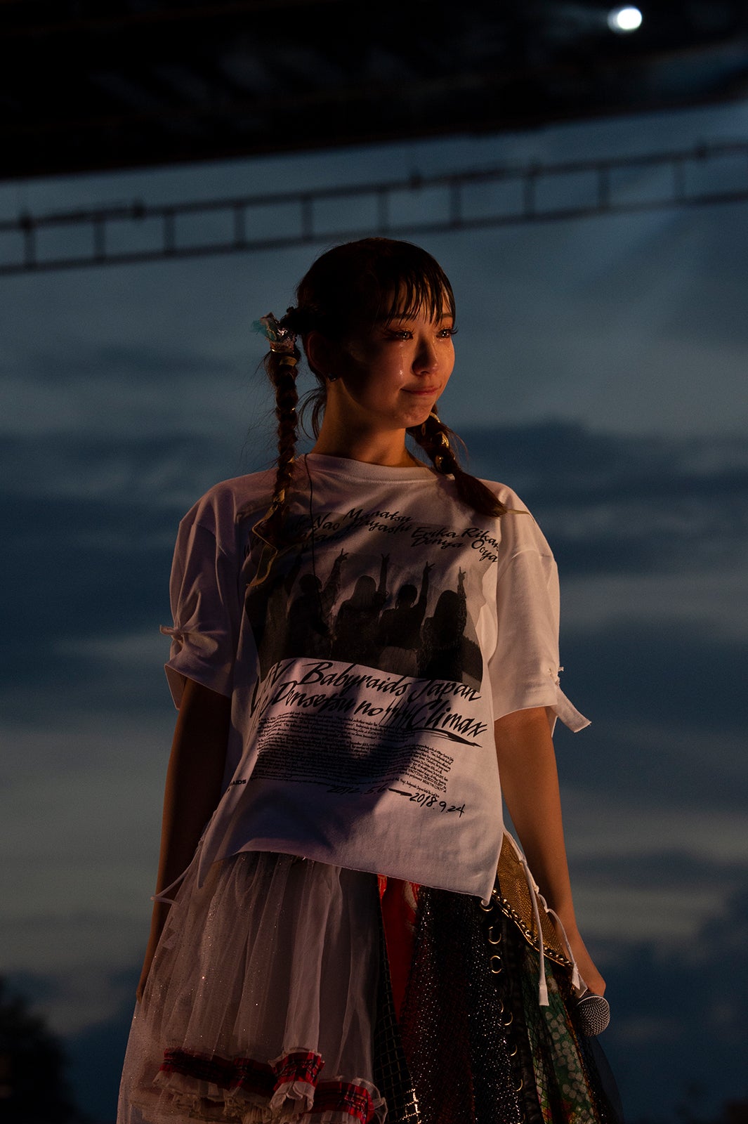 大矢梨華子 （提供画像）