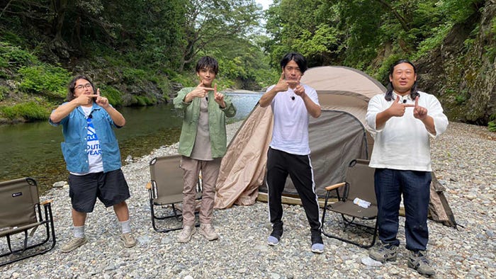 中岡創一、岩田剛典、野田クリスタル、秋山竜次 (C)TBS