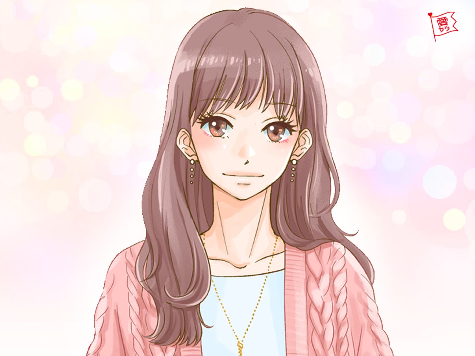 【令和モテ】中世的な女性が好かれる理由とは