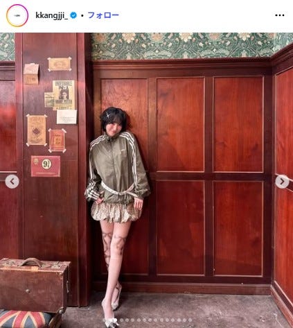 知英 Instagramより