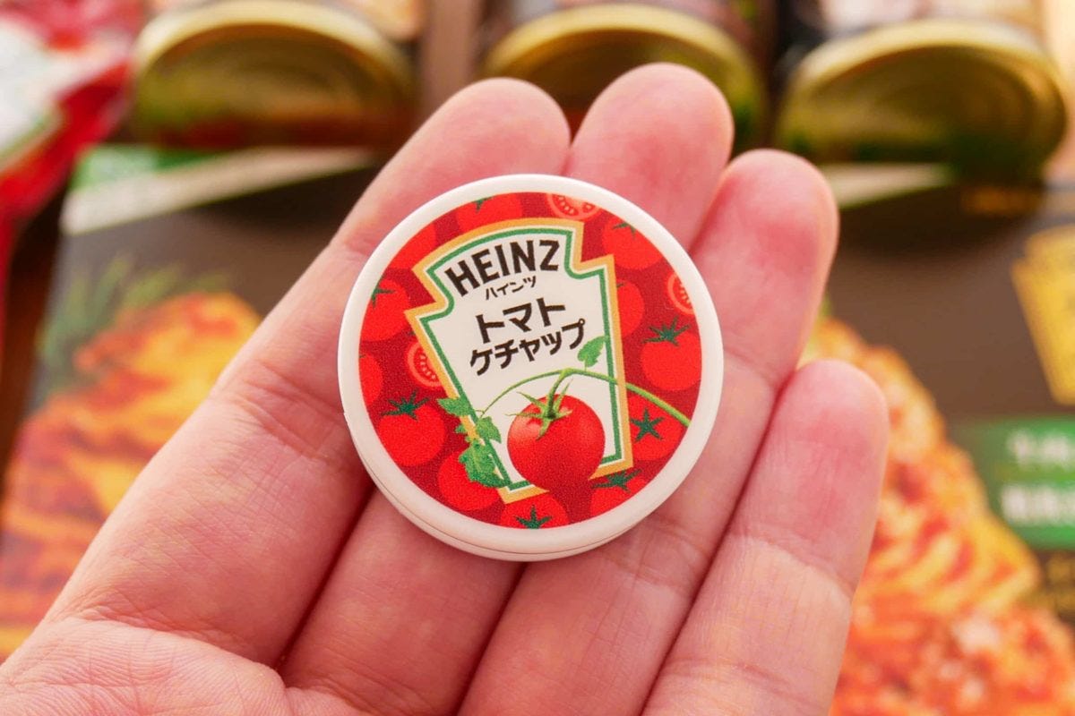 ハインツお楽しみ袋