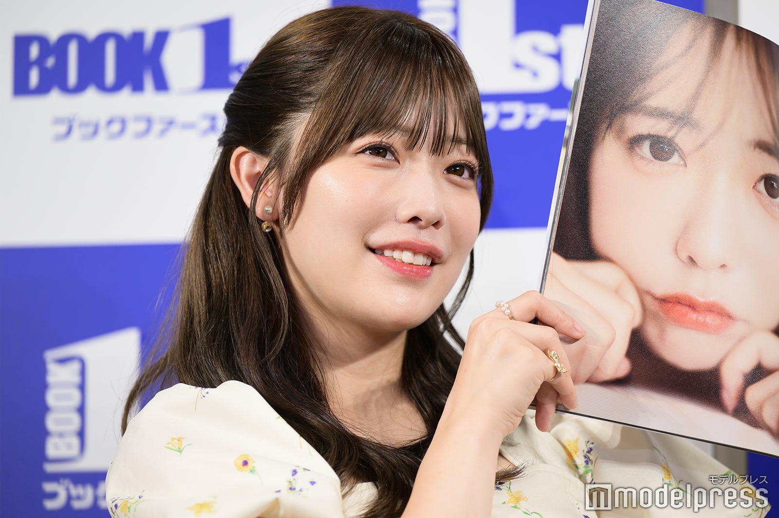 塩見きら（C）モデルプレス