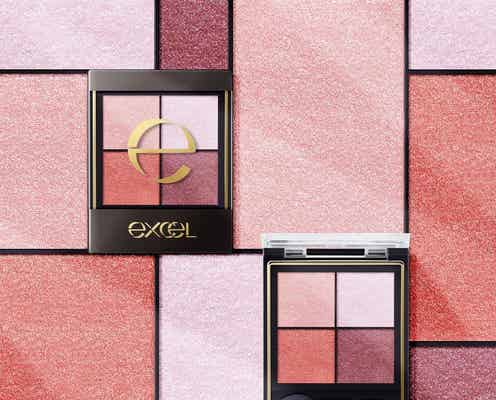 【8月27日発売・エクセル】リアルクローズシャドウ新色“CS07 フラワーバレッタ”登場