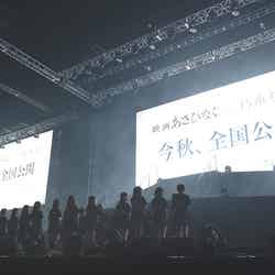 乃木坂46デビュー5周年記念ライブ「5th YEAR BIRTHDAY LIVE」2日目公演／画像提供：ソニー・ミュージックレーベルズ
