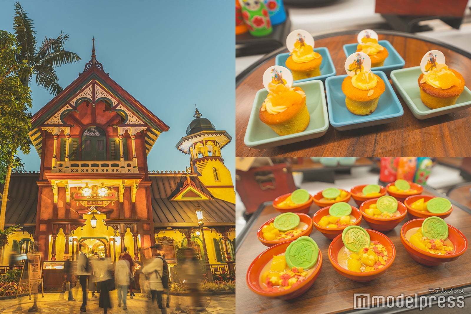 エクスプローラーズ・クラブ・レストラン（C）モデルプレス