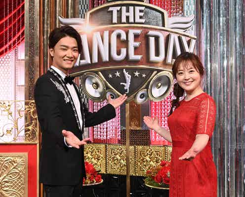 ダンスNo.1決定戦「THE DANCE DAY」生放送で第2回開催決定 井上芳雄が総合司会、DA PUMP・KENZOら審査員も発表