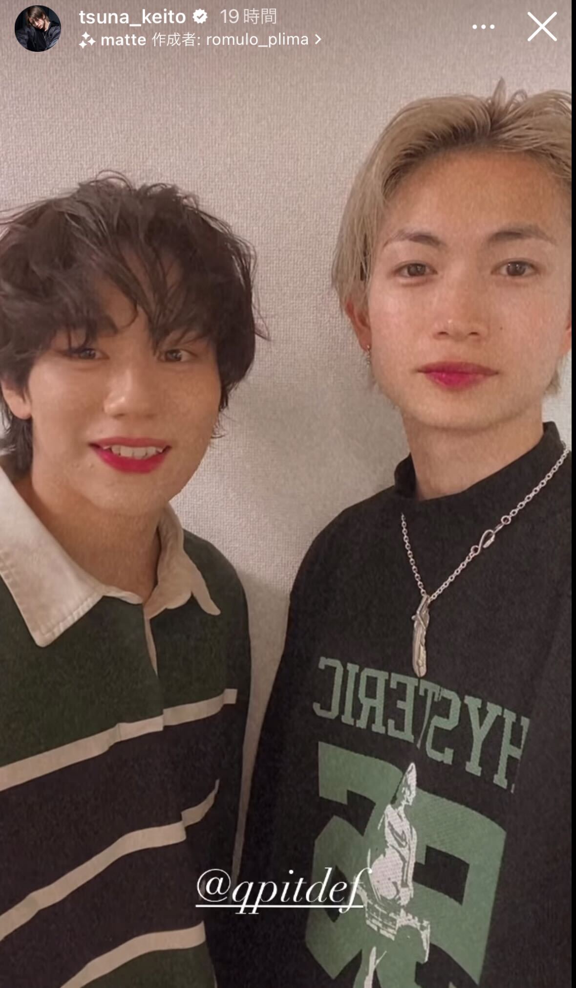 山下幸輝、綱啓永／綱啓永公式Instagramストーリーズより