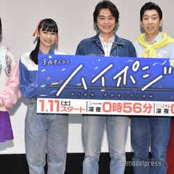 （左から）鈴木絢音、黒崎レイナ、今井悠貴、柳憂怜、いしのようこ（C）モデルプレス