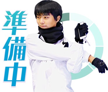 「準備中」（C)LINE SMILE Project 2019