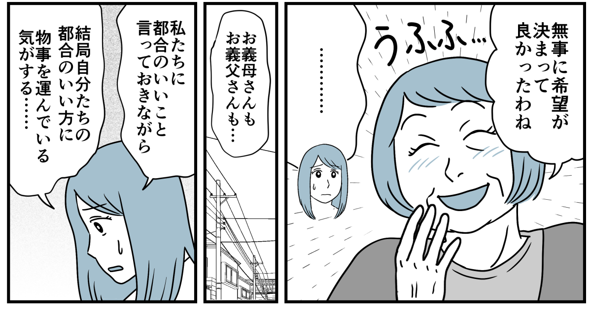 3_1_3