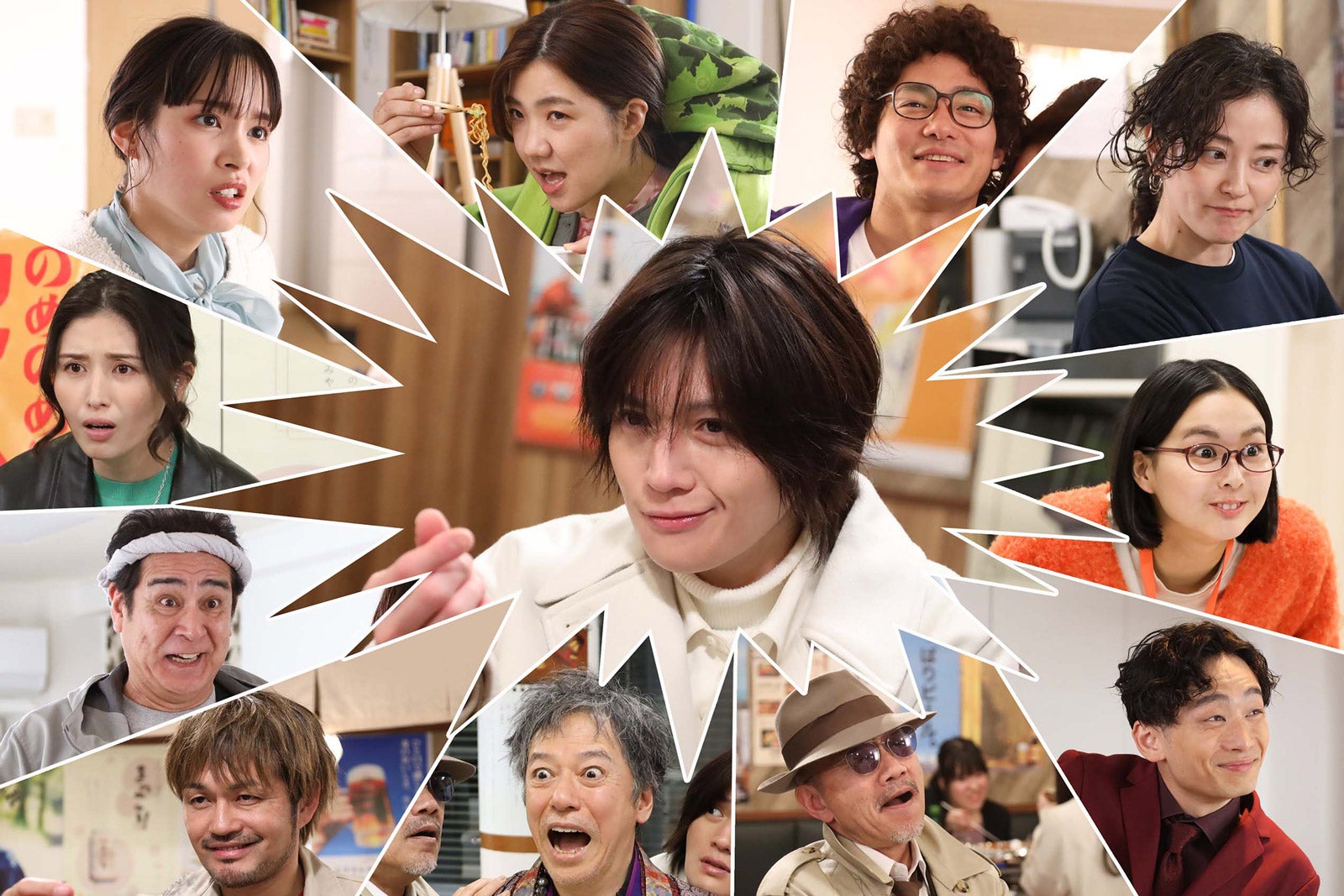 FANTASTICS八木勇征「婚活1000本ノック」スピンオフドラマ誕生 ゲストも発表＜山田クソ男の3本ノック＞