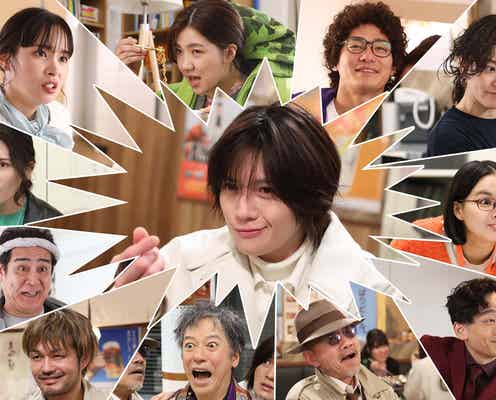 FANTASTICS八木勇征「婚活1000本ノック」スピンオフドラマ誕生 ゲストも発表<山田クソ男の3本ノック>