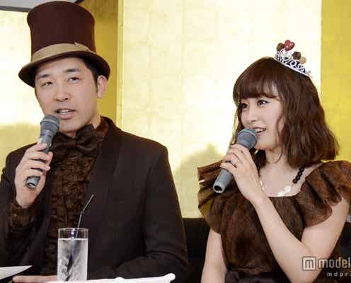 高橋愛、夫・あべに「ここだけは直してほしい」こと 「本当に嫌」