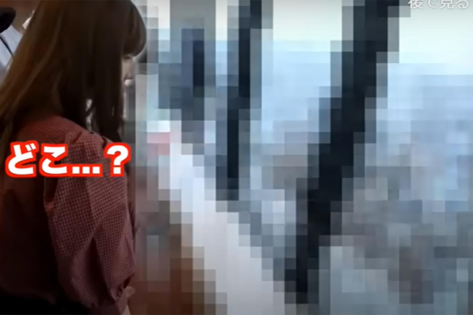 スカイピースYouTubeより