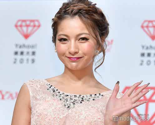 ゆきぽよ、婚約破棄されていた