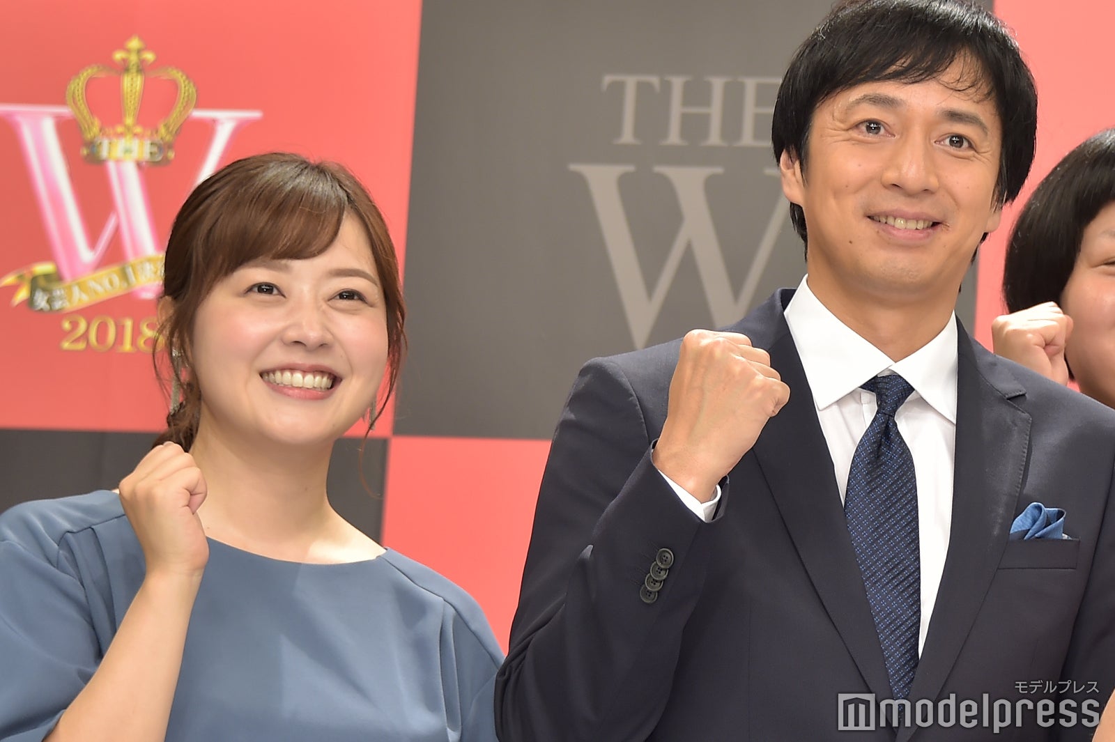 水卜麻美アナ、徳井義実 （C）モデルプレス