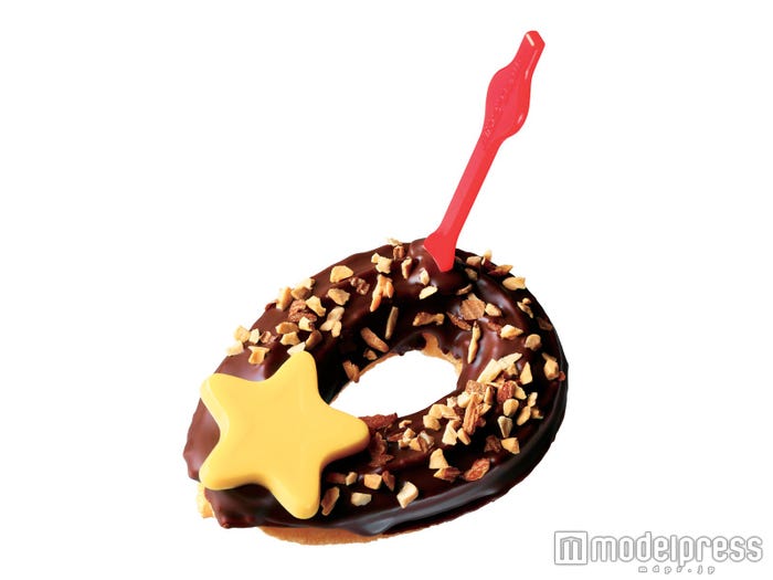 キュートポップ ミニチョコチュロ(画像提供:株式会社ダスキン)