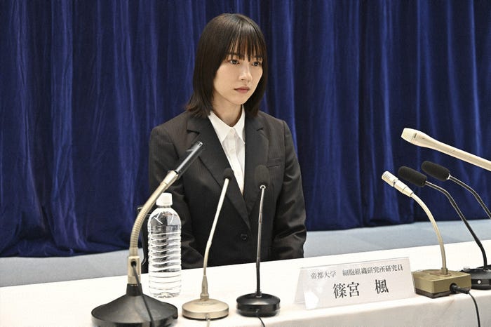 のん「キャスター」第3話(C)TBS